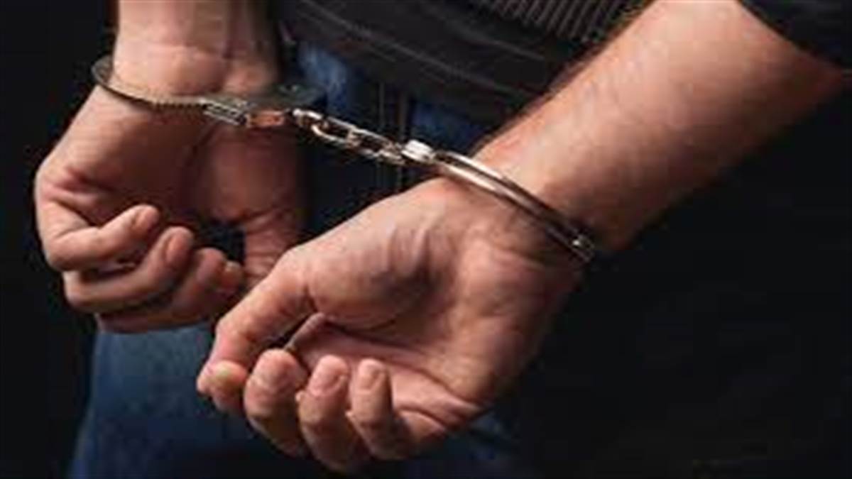 IFS officer Parveen Kumar vigilance arrested in T guard scam