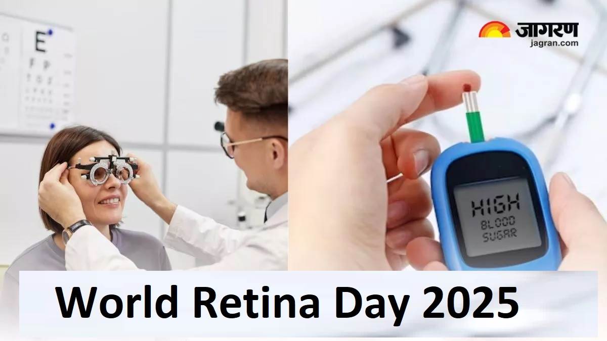 World Retina Day 2025: ਤੁਹਾਡੀ ਨਜ਼ਰ ਵੀ ਜਾ ਸਕਦੀ ਸ਼ੂਗਰ ਦੇ ਕਾਰਨ, ਇਸ ਤੋਂ ਬਚਣ ਦੇ ਸਹੀ ਤਰੀਕੇ ਜਾਣੋ