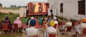 ਪ੍ਰਕਾਸ਼ ਪੁਰਬ ਨੂੰ ਸਮਰਪਿਤ ਦਿਖਾਈ ਡਾਕੂਮੈਂਟਰੀ ਫਿਲਮ