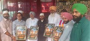 ਬਾਬਾ ਫ਼ਰੀਦ ਬਲੱਡ ਸੇਵਾ ਸੁਸਾਇਟੀ ਨੇ ਖੂਨਦਾਨ ਕੈਂਪ ਲਗਾਇਆ