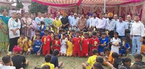 ਬਲਾਕ ਪੱਧਰੀ ਤਿੰਨ ਰੋਜ਼ਾ ਪ੍ਰਾਇਮਰੀ ਸਕੂਲ ਖੇਡਾਂ ਸਮਾਪਤ
