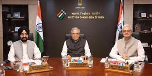 EC-SIR Row : ਬਿਨਾਂ ਮੈਪਿੰਗ ਵਾਲੇ ਵੋਟਰਾਂ ਦੇ ਘਰ ਜਾਣਗੇ BLOs, ERO ਸੁਣਵਾਈ ਪ੍ਰਕਿਰਿਆ ਹੋਈ ਆਸਾਨ; EC ਨੇ ECINet ਭੂਮਿਕਾ ਨੂੰ ਕੀਤਾ ਸਪੱਸ਼ਟ