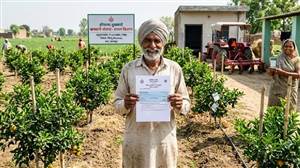 ਕਿਸਾਨਾਂ ਲਈ ਵੱਡੀ ਖ਼ੁਸ਼ਖ਼ਬਰੀ : ਹੁਣ ਸਰਕਾਰ ਦੇਵੇਗੀ 24,000 ਤੋਂ 1.40 ਲੱਖ ਰੁਪਏ ਤੱਕ ਦੀ ਸਬਸਿਡੀ, ਜਾਣੋ ਕਿਵੇਂ ਕਰਨਾ ਹੈ ਅਪਲਾਈ