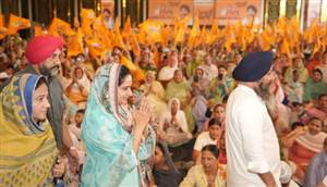 Punjab Politics : ਪੰਜਾਬ ’ਚ ਅਕਾਲੀ ਸਰਕਾਰ ਬਣੀ ਤਾਂ ਧੀਆਂ ਨੂੰ ਇਕ ਲੱਖ ਸ਼ਗਨ ਦੇਵਾਂਗੇ, ਇਸਤਰੀ ਅਕਾਲੀ ਦਲ ਦੀ ਰੈਲੀ ਹਰਸਿਮਰਤ ਬਾਦਲ ਦਾ ਵੱਡਾ ਐਲਾਨ