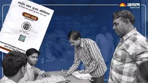 ਰਾਸ਼ਨ ਕਾਰਡ ਧਾਰਕਾਂ ਲਈ ਵੱਡੀ ਰਾਹਤ : E-KYC ਨਿਯਮਾਂ 'ਚ ਵੱਡਾ ਬਦਲਾਅ, ਹੁਣ ਰਾਸ਼ਨ ਲੈਂਦੇ ਸਮੇਂ ਹੀ ਹੋ ਜਾਵੇਗੀ E-KYC; ਜਾਣੋ ਪੂਰਾ ਤਰੀਕਾ