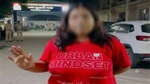 'ਅਰਬਨ ਮਾਈਂਡਸੈੱਟ' ਲਿਖੀ ਟੀ-ਸ਼ਰਟ 'ਤੇ ਟਿੱਪਣੀ, SUV ਨਾਲ ਪਿੱਛਾ ਕਰਕੇ DU ਦੀ ਵਿਦਿਆਰਥਣ ਨਾਲ ਛੇੜਛਾੜ; ਵੀਡੀਓ ਬਣਾਉਣ 'ਤੇ ਹੋਏ ਫ਼ਰਾਰ