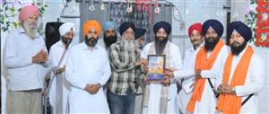 756ਵਾਂ ਪ੍ਰਕਾਸ਼ ਦਿਹਾੜਾ ਸ਼ਰਧਾ ਤੇ ਉਤਸ਼ਾਹ ਨਾਲ ਮਨਾਇਆ