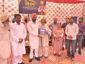 ਮੇਰਾ ਘਰ ਮੇਰੇ ਨਾਮ’ ਸਕੀਮ ਤਹਿਤ ਤਿੰਨ ਪਿੰਡਾਂ ਦੇ ਲਾਭਪਾਤਰੀਆਂ ਨੂੰ ਮਾਲਕੀ ਦਸਤਾਵੇਜ਼ ਵੰਡੇ