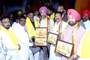 ਪ੍ਰਭੂ ਰਤਨਾਕਰ ਸੈਨਾ ਤੇ ਲੋਕਹਿੱਤ ਸੇਵਾ ਸੁਸਾਇਟੀ ਨੇ ਕਰਵਾਇਆ ਸਤਿਸੰਗ