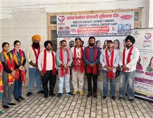 ਅੱਖਾਂ ਤੇ ਦੰਦਾਂ ਦੀ ਕੀਤੀ ਜਾਂਚ, 30 ਮਰੀਜ਼ ਆਪ੍ਰੇਸ਼ਨ ਲਈ ਚੁਣੇ