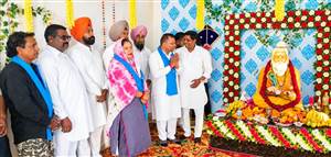 ਭਗਵਾਨ ਵਾਲਮੀਕਿ ਜੀ ਦੇ ਪ੍ਰਗਟ ’ਤੇ ਦਿਵਸ ਲਾਇਆ ਖ਼ੂਨਦਾਨ ਕੈਂਪ