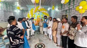 ਵਾਲਮੀਕਿ ਪ੍ਰਕਾਸ਼ ਦਿਹਾੜੇ ਨੂੰ ਸਮਰਪਿਤ ਸਮਾਗਮ ਕਰਵਾਇਆ