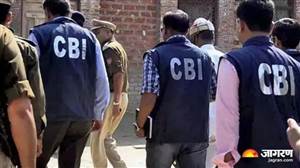 CBI ਦੀ ਵੱਡੀ ਕਾਰਵਾਈ: ਖਮਾਣੋਂ ਦੇ ਨਸ਼ਾ ਛੁਡਾਊ ਕੇਂਦਰ 'ਤੇ ਛਾਪਾ, ਇਲਾਕਾ ਕੀਤਾ ਗਿਆ ਸੀਲ