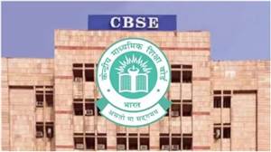 CBSE Board Exams 2027: ਬੋਰਡ ਪ੍ਰੀਖਿਆਵਾਂ ਦੇਣ ਜਾ ਰਹੇ ਵਿਦਿਆਰਥੀ ਰਜਿਸਟ੍ਰੇਸ਼ਨ ਰਿਕਾਰਡ ਜ਼ਰੂਰ ਚੈੱਕ ਕਰਨ, ਗ਼ਲਤੀ ਹੋਣ ’ਤੇ ਇੰਝ ਕਰਵਾਓ ਸੁਧਾਰ