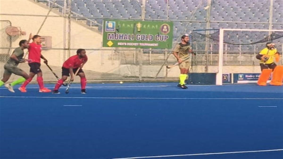 ਹਾਕੀ ਦਾ ਰੋਮਾਂਚ ਸਿਖ਼ਰ 'ਤੇ : ਮੁਹਾਲੀ ਗੋਲਡ ਕੱਪ ਵਿਚ ਆਰਸੀਐੱਫ ਅਤੇ ਆਰਮੀ ਇਲੈਵਨ ਨੇ ਮਾਰੀਆਂ ਬਾਜ਼ੀਆਂ