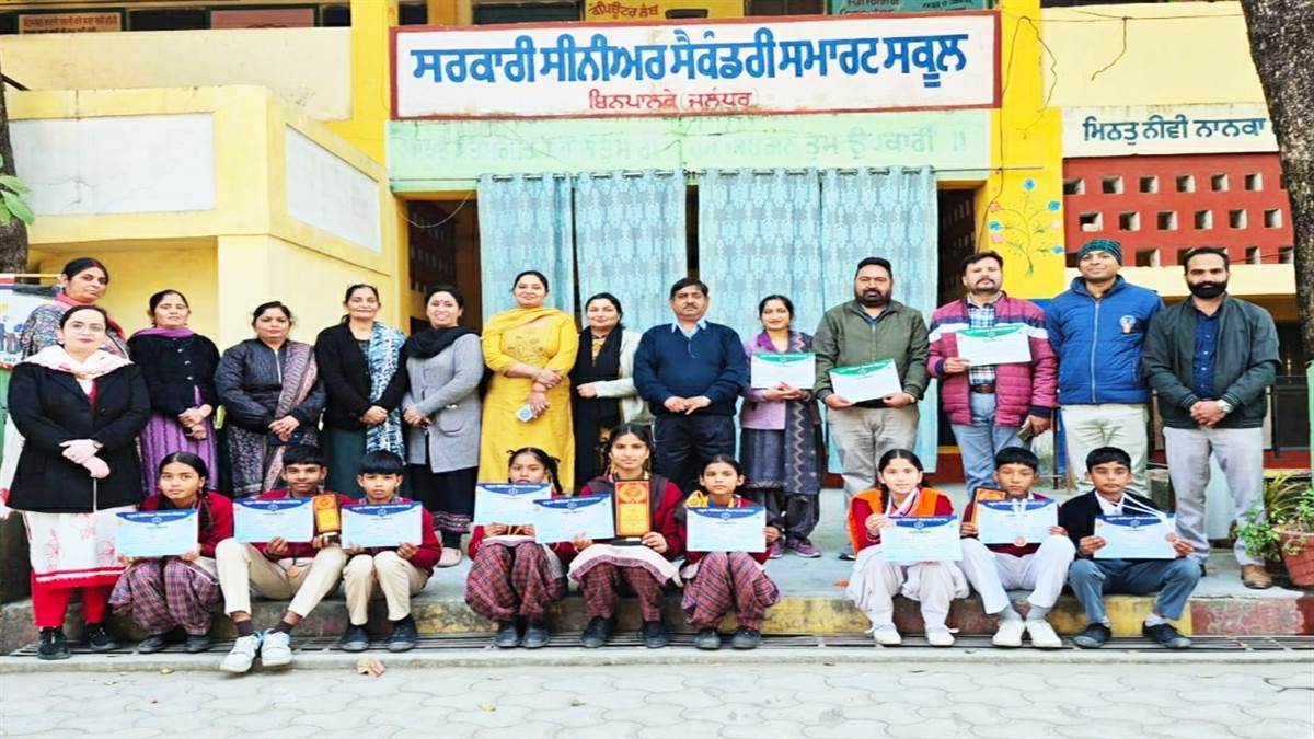 ਕੁਇਜ਼ ਮੁਕਾਬਲੇ ’ਚ ਰਾਸਤਗੋ ਪਿੰਡ ਅੱਵਲ