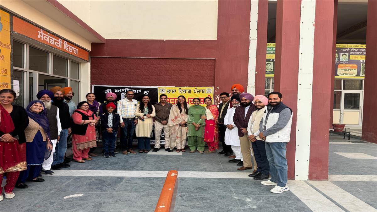 ਸਾਹਿਤ ਸਭਾ ਨੇ ਰੂਬਰੂ ਤੇ ਸਨਮਾਨ ਸਮਾਗਮ ਕਰਵਾਇਆ