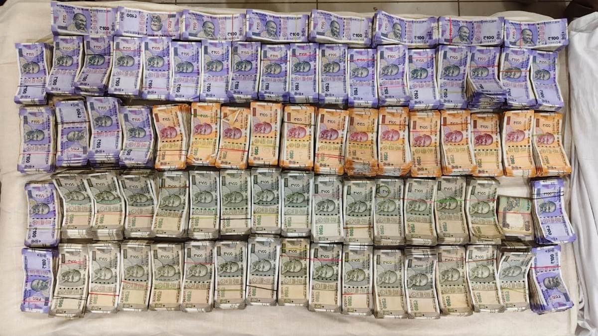 ਏਐੱਨਟੀਐੱਫ ਫ਼ਿਰੋਜ਼ਪੁਰ ਰੇਂਜ ਵੱਲੋਂ ਵੱਡੇ ਨਾਰਕੋ-ਹਵਾਲਾ ਵਿੱਤੀ ਰੈਕੇਟ ਦਾ ਪਰਦਾਫਾਸ਼