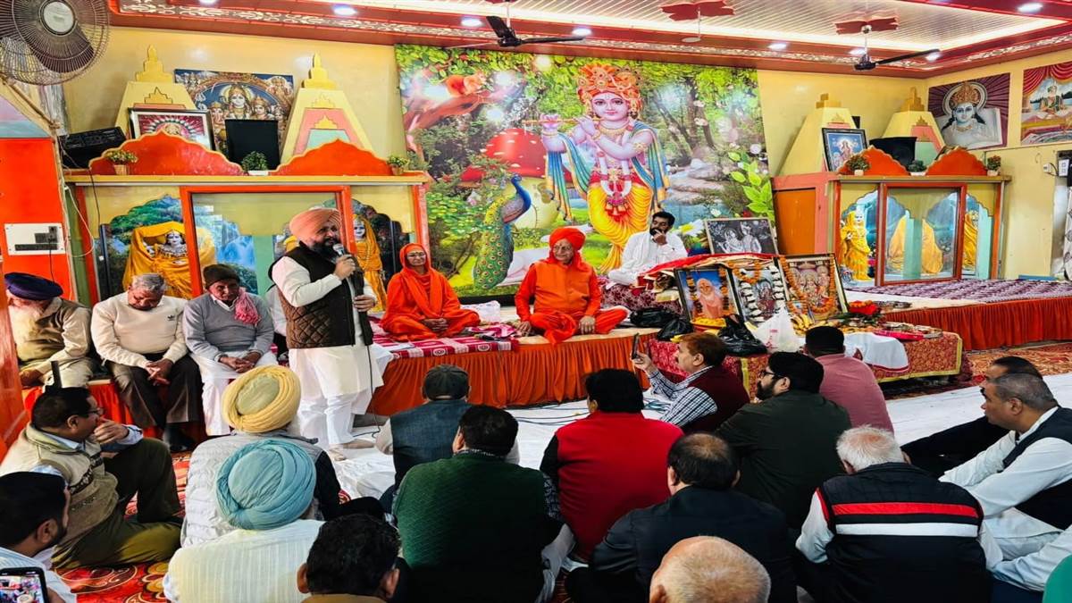 ਬਾਲ ਯੋਗੀ ਸੁਆਮੀ ਬੈਜਨਾਥ ਪੁਰੀ ਦੀ ਬਰਸੀ, ਸ਼ਰਧਾਂਜਲੀ ਸਮਾਗਮ ਤੇ ਵਿਸ਼ਾਲ ਭੰਡਾਰਾ ਕਰਵਾਇਆ