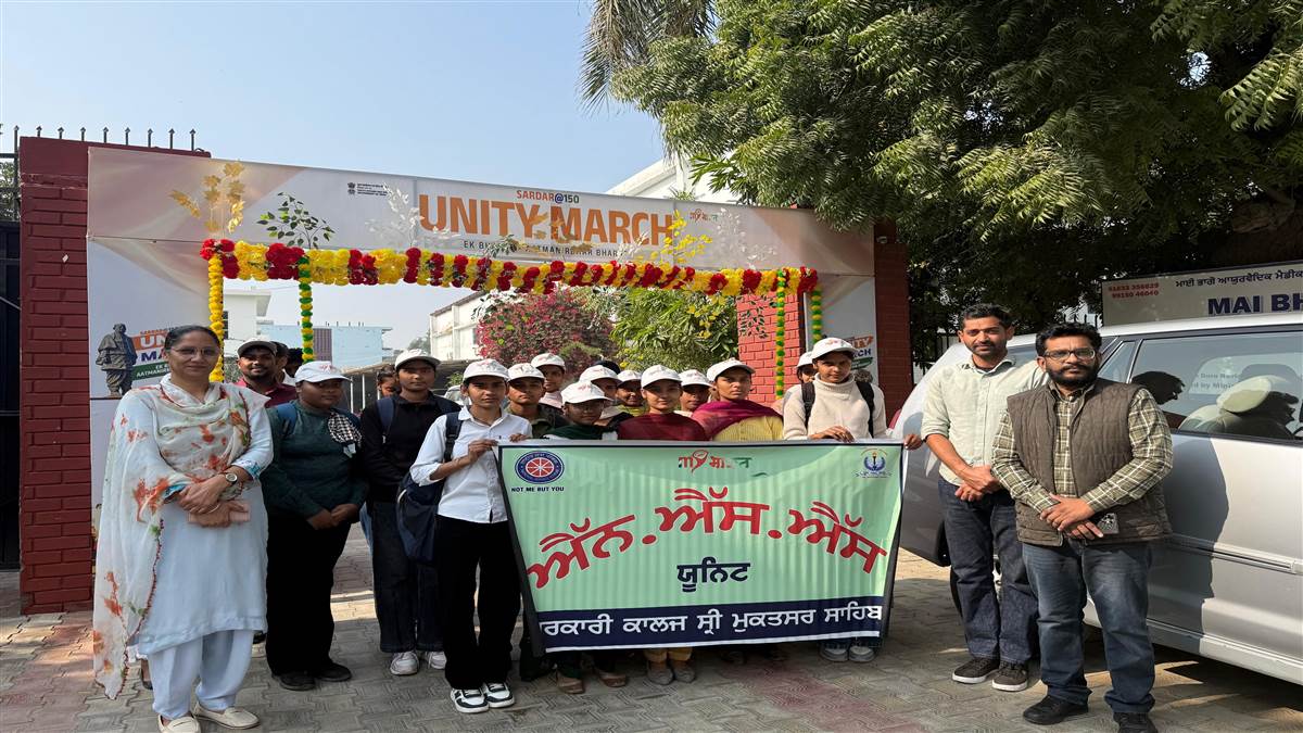 150ਵੇਂ ਸ਼ਤਾਬਦੀ ਸਮਾਗਮਾਂ ਸਬੰਧੀ ਕੱਢੀ ਪੈਦਲ ਯਾਤਰਾ