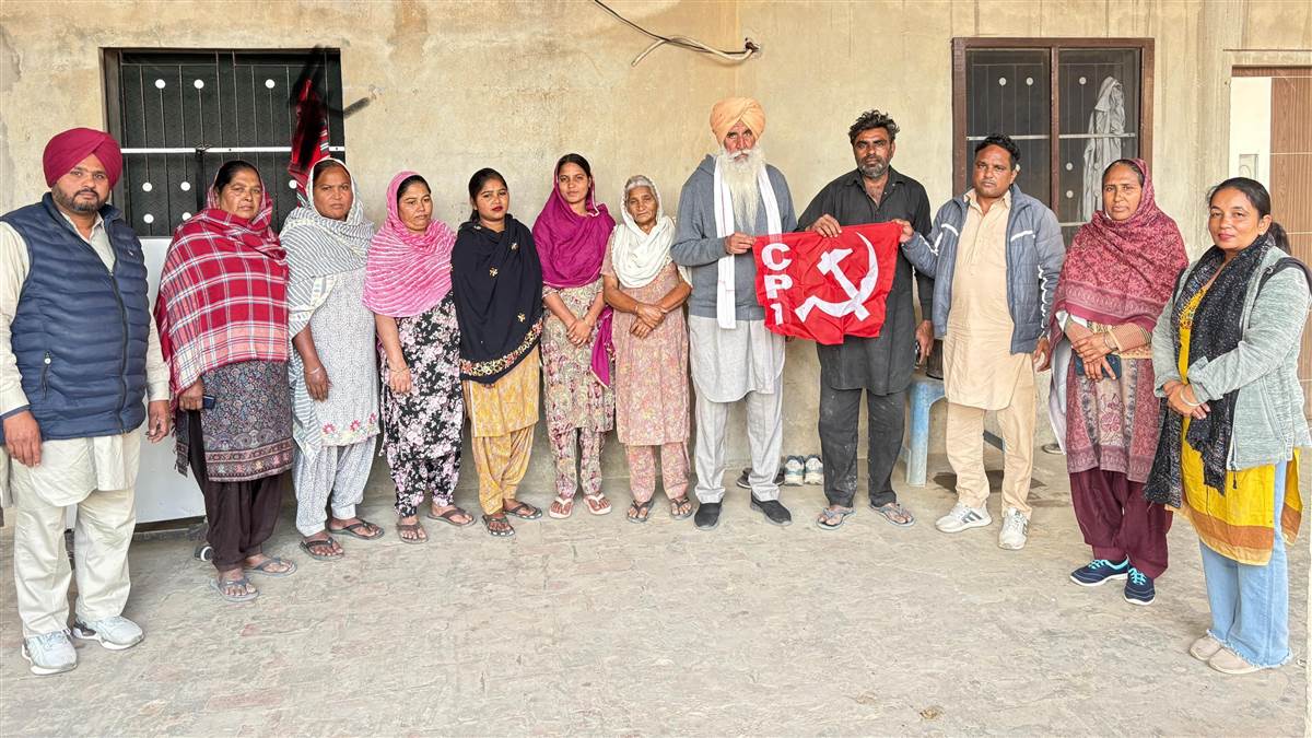 ਬਲਾਕ ਪੱਧਰੀ ਕਾਨਫਰੰਸ ਦੀ ਤਿਆਰੀ ਸਬੰਧੀ ਕੀਤੀ ਲਾਮਬੰਦੀ