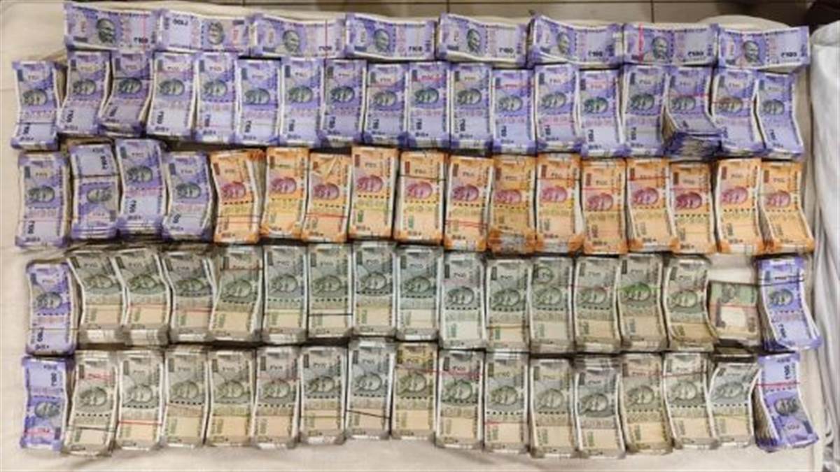 Ferozepur News : ANTF ਫ਼ਿਰੋਜ਼ਪੁਰ ਰੇਂਜ ਵੱਲੋਂ ਵੱਡੇ ਨਾਰਕੋ-ਹਵਾਲਾ ਵਿੱਤੀ ਰੈਕੇਟ ਦਾ ਪਰਦਾਫਾਸ਼, 20.55 ਲੱਖ ਨਕਦੀ ਸਣੇ ਲੁਧਿਆਣਾ ਦੇ ਆਪ੍ਰੇਟਰ ਨੂੰ ਕੀਤਾ ਗ੍ਰਿਫ਼ਤਾਰ