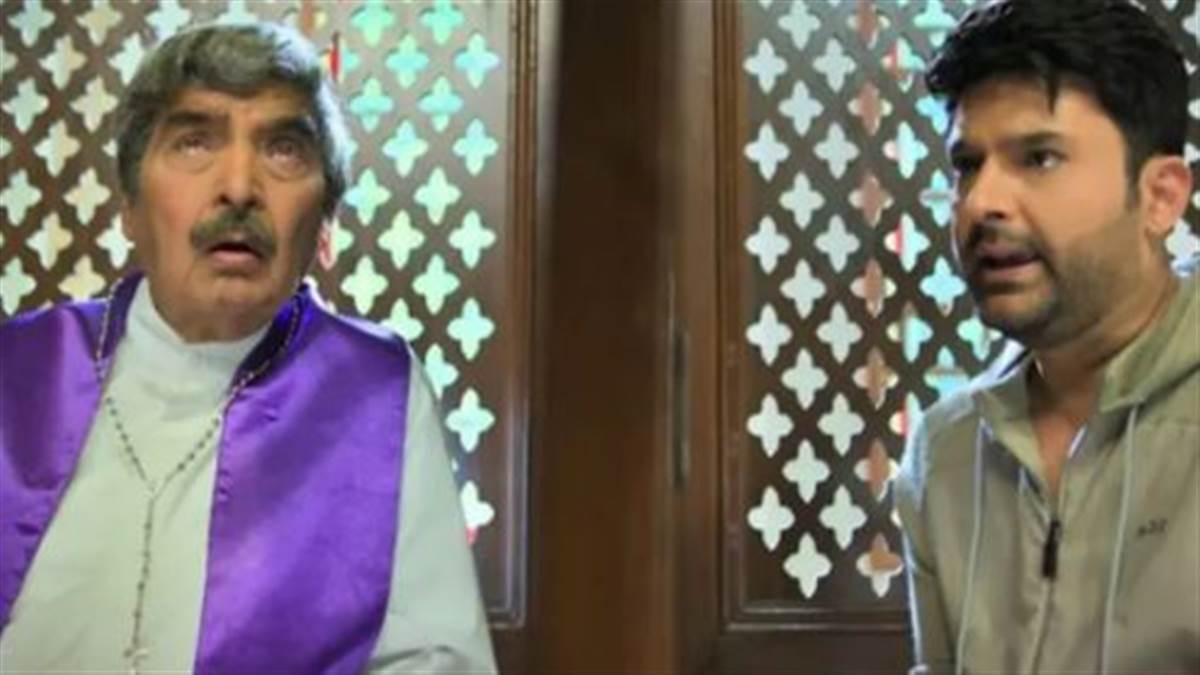 Kis Kisko Pyaar Karoon 2 Trailer : ਤਿੰਨ ਪਤਨੀਆਂ ਨਾਲ ਬਹੁਤ ਸਾਰੀ ਉਲਝਣ ਤੇ ਮਸਤੀ ਲੈ ਕੇ ਆ ਰਹੇ Kapil Sharma