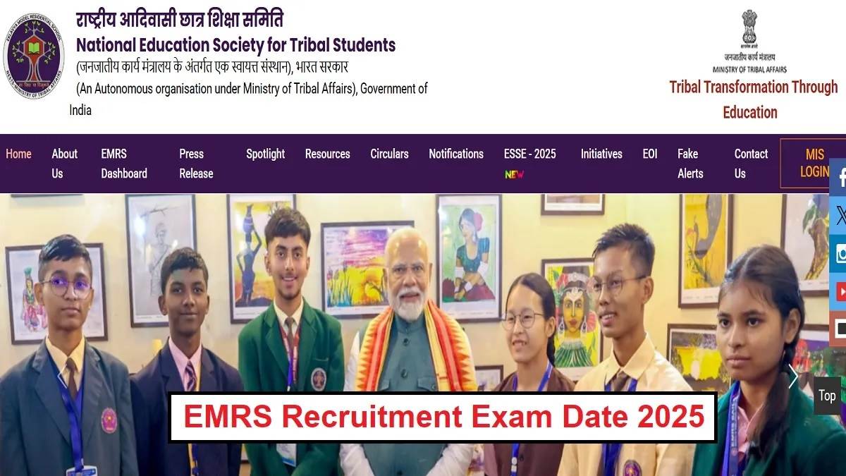EMRS Vacancy 2025: ਏਕਲਵਿਆ ਸਕੂਲ TGT, PGT, ਪ੍ਰਿੰਸੀਪਲ ਸਣੇ ਨਾਨ-ਟੀਚਿੰਗ ਅਸਾਮੀਆਂ ਲਈ ਪ੍ਰੀਖਿਆ ਸ਼ਡਿਊਲ ਜਾਰੀ, ਇਨ੍ਹਾਂ ਤਰੀਕਾਂ ਨੂੰ ਹੋਵੇਗੀ ਪ੍ਰੀਖਿਆ