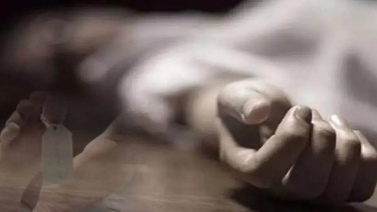 ਮਾਂ ਦੇ ਅੰਧਵਿਸ਼ਵਾਸ ਨੇ ਪੁੱਤਰ ਨੂੰ ਬਣਾਇਆ ‘ਪਿੰਜਰ’, 4 ਸਾਲਾਂ ਤਕ ਕੀੜੇ ਪੀਂਦੇ ਰਹੇ ਖ਼ੂਨ... ਨੌਜਵਾਨ ਨੇ ਤੜਫ-ਤੜਫ ਕੇ ਤੋੜਿਆ ਦਮ