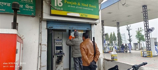 3 Unidentified robbers try to rob Punjab and Sind Bank ATM