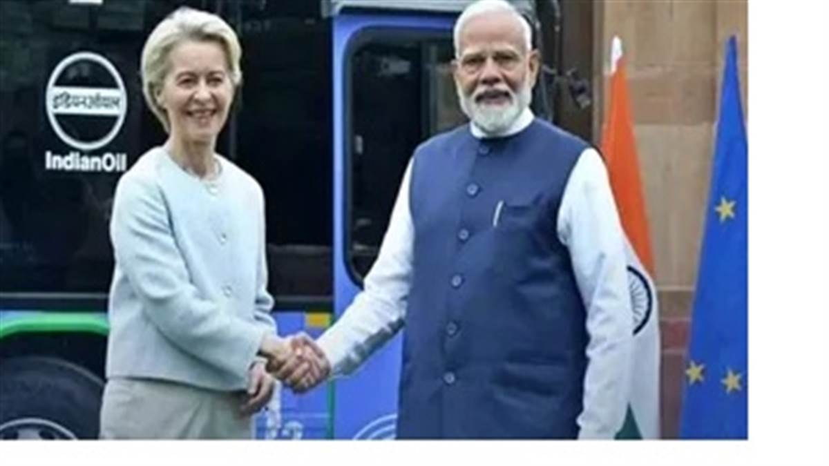 ਭਾਰਤ-EU ਵਿਚਾਲੇ 'ਮਦਰ ਆਫ ਆਲ ਡੀਲਜ਼', ਕਿਹੜੀਆਂ ਚੀਜ਼ਾਂ ਹੋਣਗੀਆਂ ਸਸਤੀਆਂ; ਦੇਖੋ ਲਿਸਟ