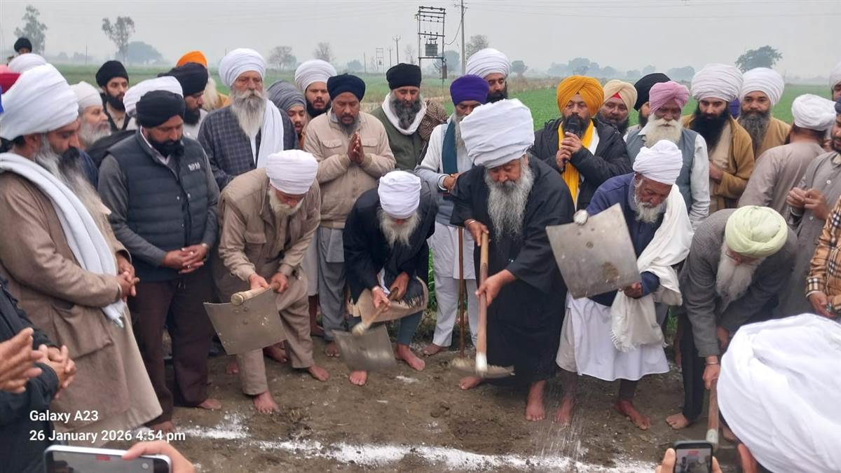 ਗੁਰਦੁਆਰਾ ਬਾਬਾ ਸੁੱਲਾ ਜੀ ਦੀ ਇਮਾਰਤ ਦੀ ਚਾਰ ਦੀਵਾਰੀ ਦਾ ਉਦਘਾਟਨ