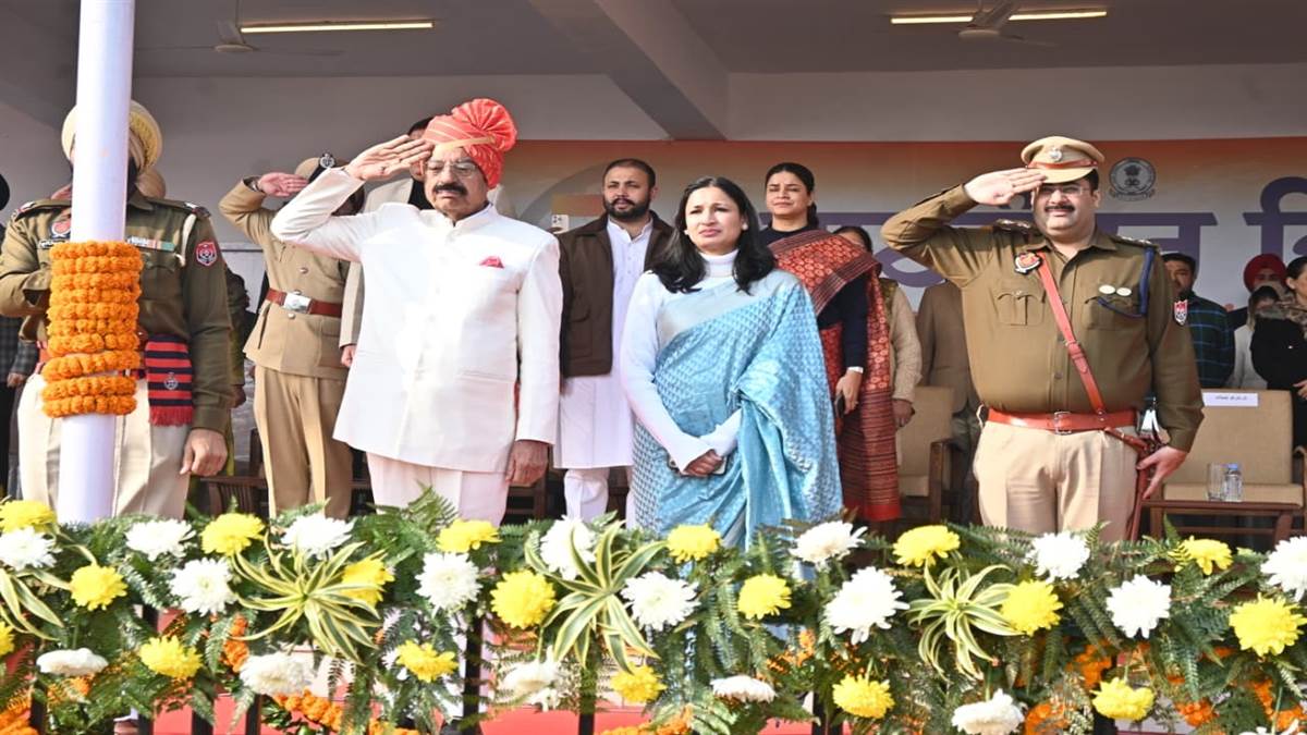 ਮੰਤਰੀ ਮੋਹਿੰਦਰ ਭਗਤ ਨੇ 77ਵੇਂ ਗਣਤੰਤਰ ਦਿਵਸ ਮੌਕੇ ਮੁਹਾਲੀ ਵਿਖੇ ਤਿਰੰਗਾ ਲਹਿਰਾਇਆ