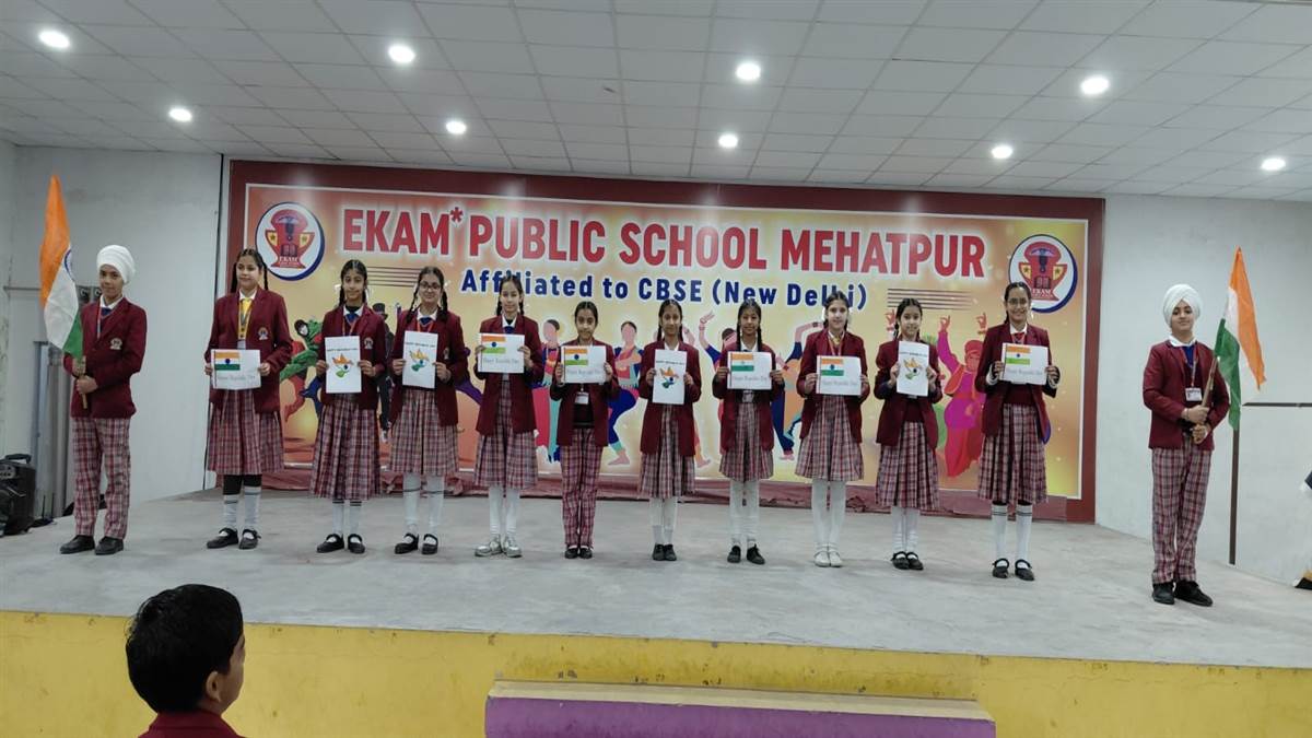 ਏਕਮ ਪਬਲਿਕ ਸਕੂਲ ’ਚ ਮਨਾਇਆ ਗਣਤੰਤਰ ਦਿਵਸ