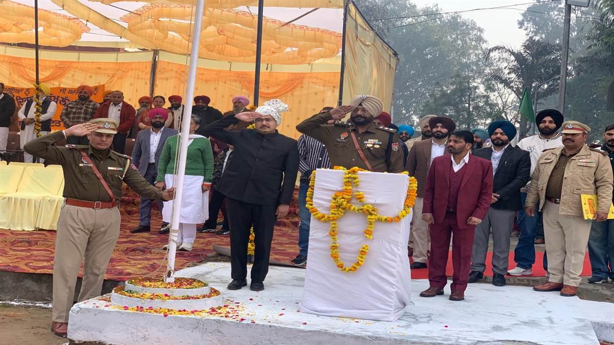 ਭੁਲੱਥ ਵਿਖੇ 77ਵਾਂ ਗਣਤੰਤਰ ਦਿਵਸ ਸ਼ਾਨੋ-ਸ਼ੌਕਤ ਨਾਲ ਮਨਾਇਆ