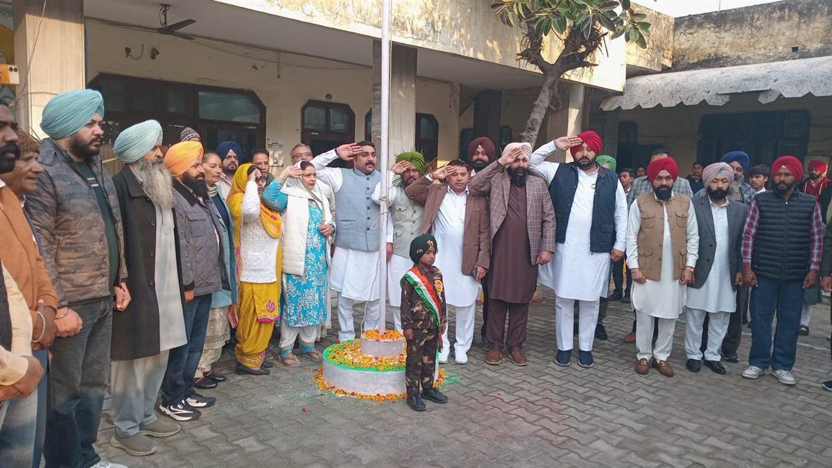 ਪੂਜਾ ਰਾਣੀ ਨੇ ਗਣਤੰਤਰ ਦਿਵਸ 'ਤੇ ਤਿਰੰਗਾ ਝੰਡਾ ਲਹਿਰਾਇਆ