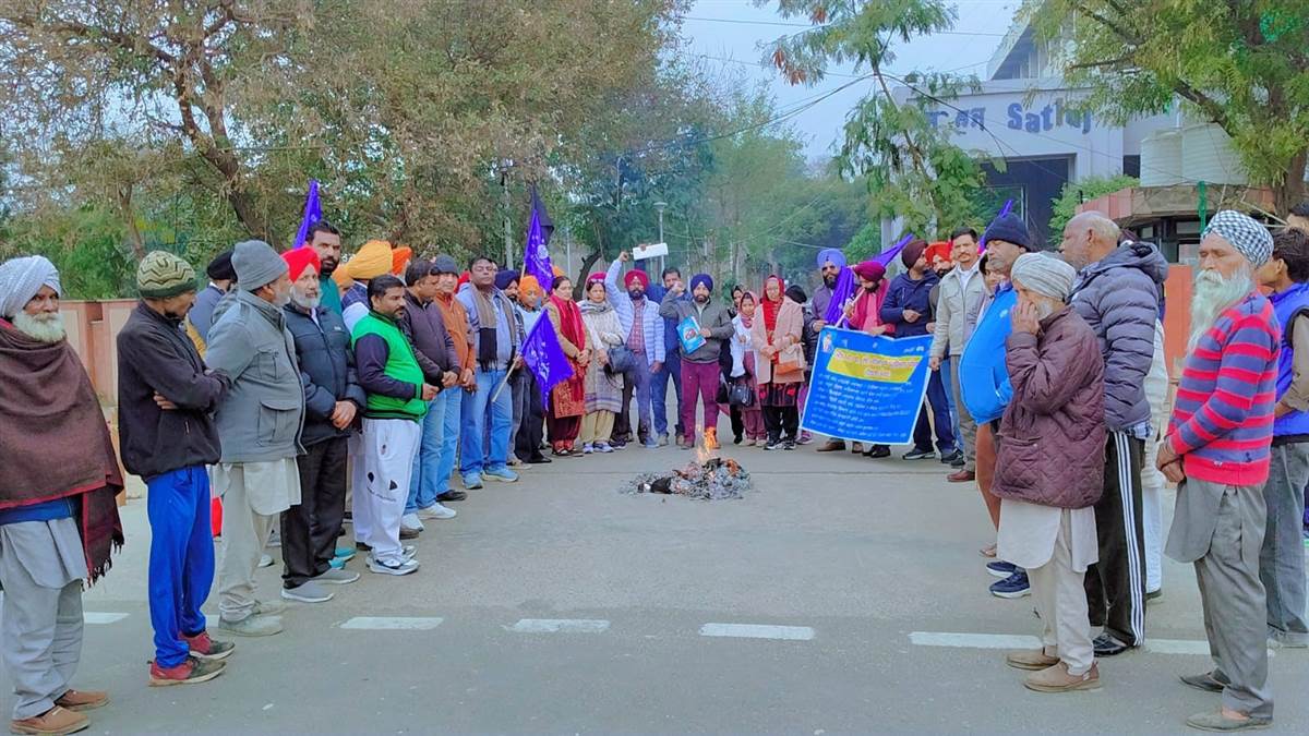 ਐੱਸ.ਸੀ./ਬੀ.ਸੀ. ਅਧਿਆਪਕ ਯੂਨੀਅਨ ਨੇ ਕੀਤਾ ਮੁਜ਼ਾਹਰਾ