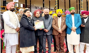 ਫੋਟੋ ਕੈਪਸ਼ਨ