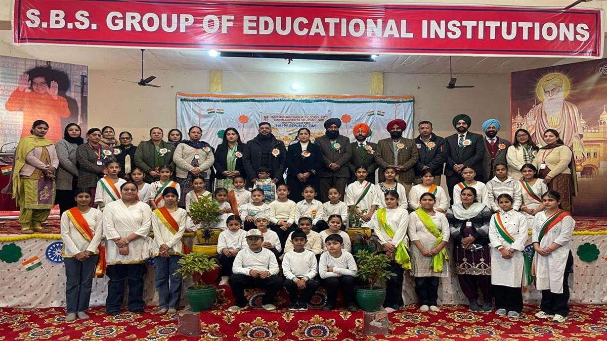 ਸ਼ਹੀਦ ਭਗਤ ਸਿੰਘ ਸਿੱਖਿਆ ਸੰਸਥਾਵਾਂ ਨੇ 77ਵਾਂ ਗਣਤੰਤਰ ਦਿਵਸ ਮਨਾਇਆ