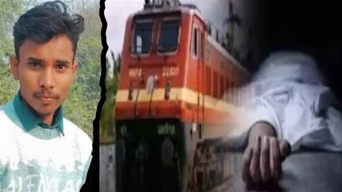 ਆਖ਼ਰੀ ਵਾਰ ਮਾਂ ਨਾਲ ਗੱਲ ਕਰਵਾ ਦਿਓ... ਪਿਤਾ ਨੂੰ ਫ਼ੋਨ ਕਰਕੇ ਪੁੱਤਰ ਨੇ ਚੁੱਕਿਆ ਖ਼ੌਫ਼ਨਾਕ ਕਦਮ, 300 ਮੀਟਰ ਤੱਕ ਖਿੱਲਰੇ ਮਿਲੇ ਲਾਸ਼ ਦੇ ਟੁਕੜੇ