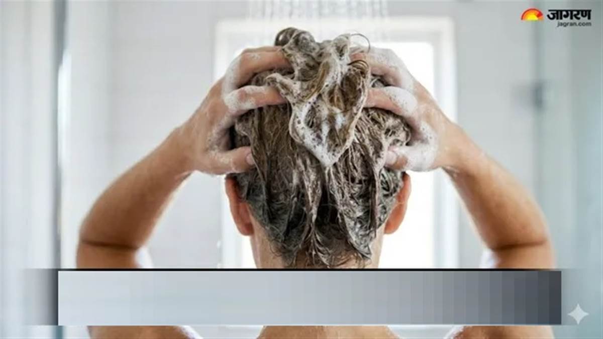 ਸਾਵਧਾਨ! ਵਾਲ ਧੋਣ ਵੇਲੇ ਕੀਤੀ ਇੱਕ ਗ਼ਲਤੀ ਬਣਾ ਸਕਦੀ ਹੈ ਤੁਹਾਨੂੰ ਗੰਜਾ, ਜਾਣੋ ਹੇਅਰ ਵਾਸ਼ ਦਾ ਸਹੀ ਤਰੀਕਾ
