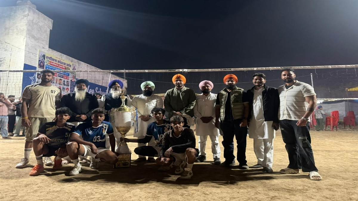 ਦੋ ਦਿਨਾਂ ਵਾਲੀਬਾਲ ਟੂਰਨਾਮੈਂਟ ਸਮਾਪਤ