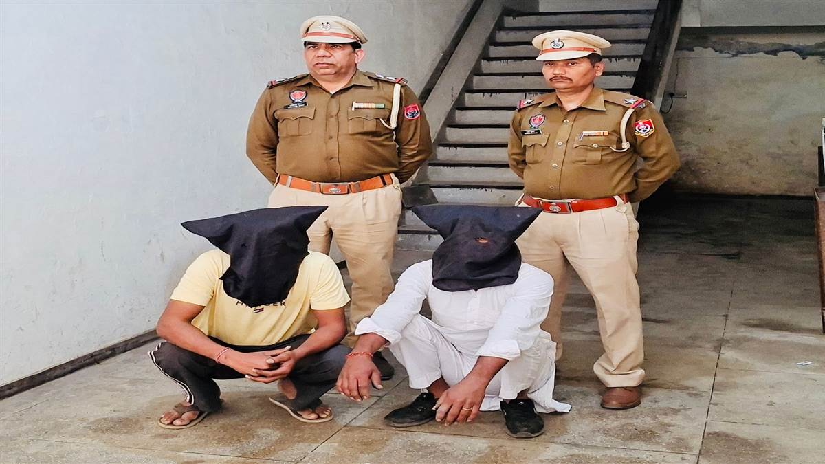 ਸੋਨੇ ਦੇ ਗਹਿਣੇ ਤੇ ਚੋਰੀ ਦੀ ਗੱਡੀ ਸਮੇਤ ਦੋ ਕਾਬੂ
