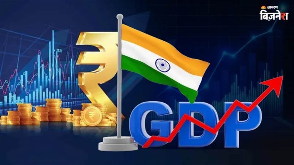 ਭਾਰਤ ਦੀ GDP ਗ੍ਰੋਥ 7.6% 'ਤੇ ਪਹੁੰਚੀ, ਨਵੀਂ ਸੀਰੀਜ਼ ਨਾਲ ਦਿਖਿਆ ਜ਼ਬਰਦਸਤ ਉਛਾਲ, ਆਏ ਨਵੇਂ ਅੰਕੜੇ