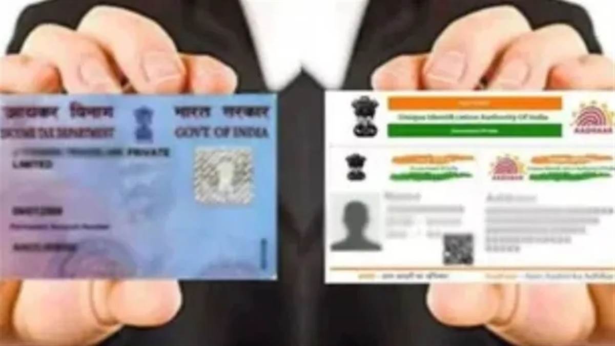 Aadhaar, Pan ਤੇ Ration Card 'ਚ ਕਿਵੇਂ ਬਦਲੀਏ ਮੋਬਾਈਲ ਨੰਬਰ, ਇਹ ਹੈ ਸਭ ਤੋਂ ਆਸਾਨ ਤਰੀਕਾ