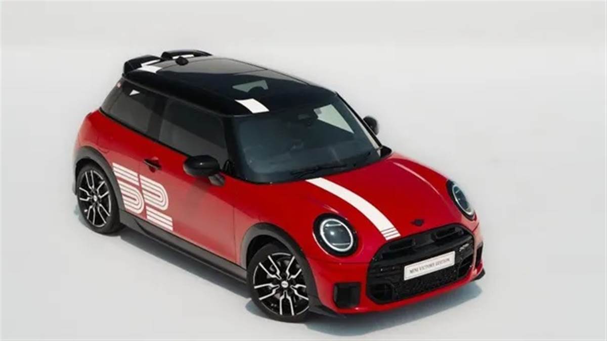 MINI Cooper S ਦੇ Victory Edition ਦੀ ਸ਼ੁਰੂ ਹੋ ਗਈ ਪ੍ਰੀ-ਬੁਕਿੰਗ, ਜਾਣੋ ਕੀ ਹੈ ਖ਼ਾਸੀਅਤ