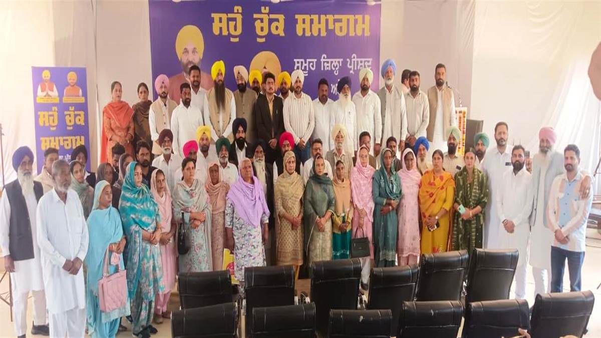 ਜ਼ਿਲ੍ਹਾ ਪ੍ਰੀਸ਼ਦ ਤੇ ਪੰਚਾਇਤ ਸੰਮਤੀ ਮੈਂਬਰਾਂ ਨੂੰ ਸਹੁੰ ਚੁਕਾਈ