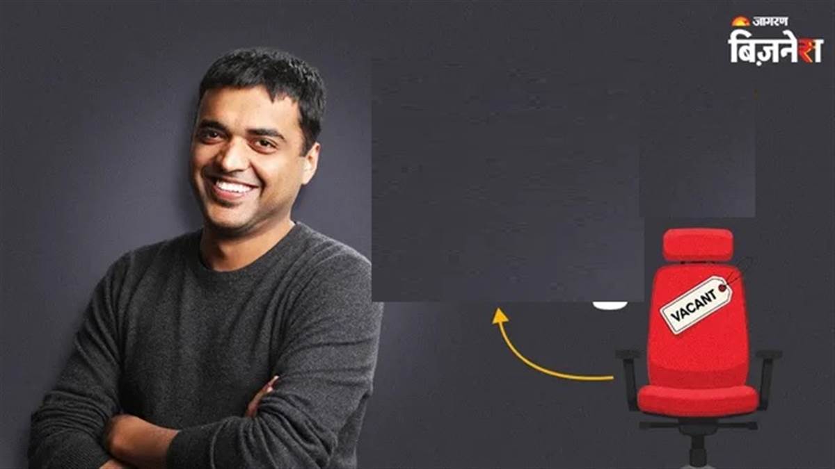 Zomato ਵਾਲੇ ਦੀਪਿੰਦਰ ਗੋਇਲ ਨੇ ਇਹਨਾਂ 12 ਅਹੁਦਿਆਂ 'ਤੇ ਕੱਢੀਆਂ ਨੌਕਰੀਆਂ, 45 ਲੱਖ ਤੱਕ ਮਿਲੇਗੀ ਸੈਲਰੀ! ਜਾਣੋ ਕਿਵੇਂ ਕਰੀਏ ਅਪਲਾਈ ਤੇ ਕੀ ਹੈ ਯੋਗਤਾ?