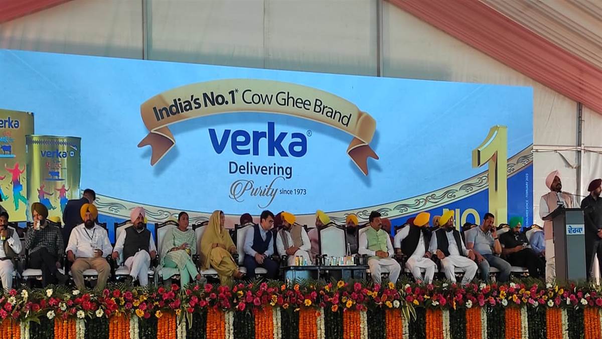 CM Bhagwant Mann inaugurated the renovation of Verka Milk Plant built at a cost of 84 crores | CM ਮਾਨ ਨੇ 84 ਕਰੋੜ ਦੀ ਲਾਗਤ ਨਾਲ ਬਣੇ ਵੇਰਕਾ ਮਿਲਕ ਪਲਾਂਟ ਦੇ ਨਵੀਨੀਕਰਨ ਦਾ ਕੀਤਾ ਉਦਘਾਟਨ