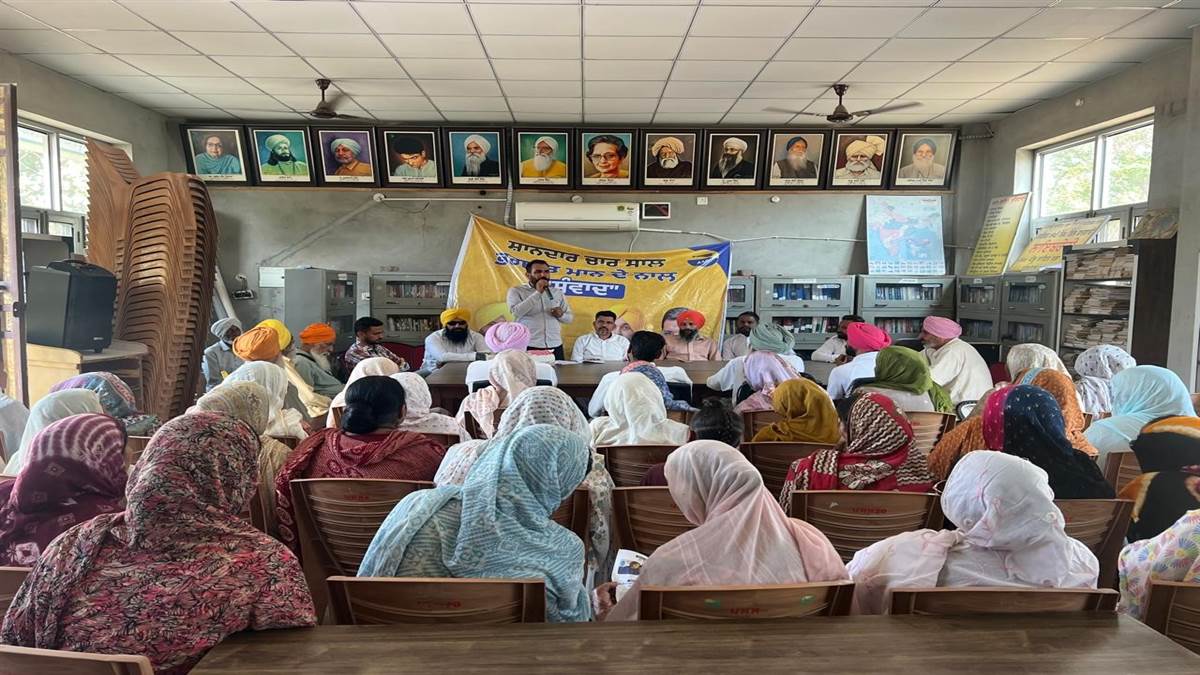 ਆਪ ਆਗੂਆਂ ਵੱਲੋਂ ਸਰਕਾਰ ਦੀਆਂ ਉਪਲਬਧੀਆਂ ਦੀ ਦਿੱਤੀ ਜਾਣਕਾਰੀ